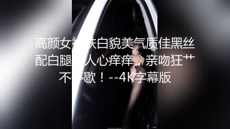 新疆维吾尔族妹子自拍 后入啪啪 颜射吞精