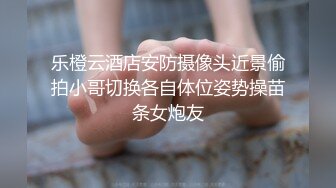 大力狂操双马尾小骚狐狸极品白虎逼