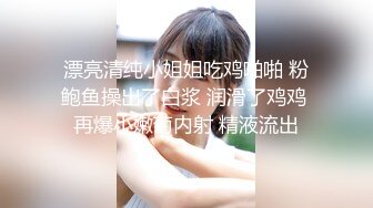 《专玩老阿姨小老弟》组队哥们开房约炮做家政服务的40多岁阿姨巨乳肥臀有点害羞肏完在给她BB吸烟真会玩