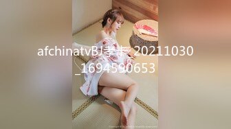 H4610 ki231203 喜多見 樹里 26歳