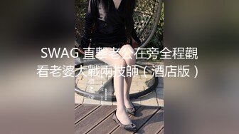 漂亮眼睛极品颜值女神下海大尺度秀，露奶装义乳，超近距离特写粉穴，假屌抽插两根手指抠入，娇喘呻吟搞得很湿