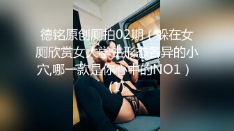 麻豆传媒 qt-0003 爬上女婿的床-柔柔