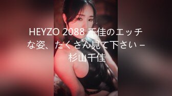 另类3P苗条白嫩美少女菲儿在野外树林小溪中被2个男人玩空气好又凉快又刺激1080P高清原版