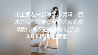 高冷欲妹全程露脸在狼友的金钱攻势下脱光发骚，极品大长腿小奶子各种抽插骚穴蹂躏逼逼，浪叫不止张嘴要吃精