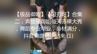 云南昆明已婚少妇，新开发的大奶人妻，胯下吃鸡干呕，曝光人妻真实的闷骚本性，外表憨厚竟然也约炮不断，对白有料！