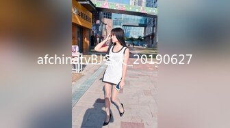 afchinatvBJ冬天_20190627