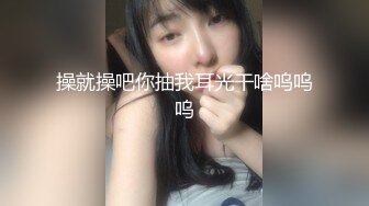 19岁就已经是泰国妖了美乳青涩面孔被猛男粗长屌完全插入菊花俩JJ一起射