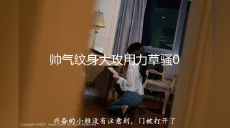 纯欲反差美少女漂亮可爱学妹表面乖巧背地里是个小骚货 大长腿清纯与风骚并存 蜜桃小屁股捅成了爸爸的形状