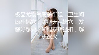 男孩鸡巴不好使只好用酒瓶帮漂亮长发女友解决，浪费个好逼