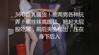 顶级露脸尤物！极品九头身拜金名媛网红反差女神【小番茄】VIP群福利，调教啪啪道具紫薇潮喷，母狗属性拉满了 (2)