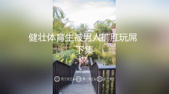 厕拍写字楼白衣黑裤少妇少毛嫩逼