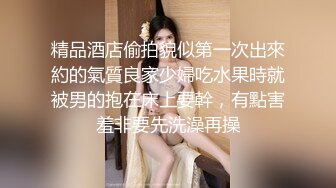 小清新做爱很疯狂叫的很淫荡