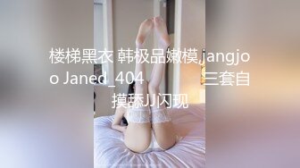 【维密特邀模特】土豪花重金与网红顾灵曦baby和瓦娅小帝姬微信大尺度一对一私拍流出 完美露脸超诱惑 高清720P版 (1)