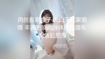 成都夜场女王Ts上官雪儿，极品御姐，口活一流，化好妆客人很满意，精心服务！