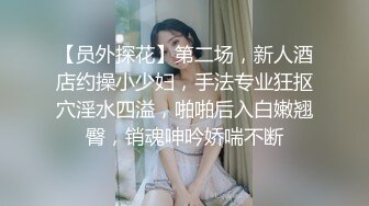 搞45岁的良家妇女：嗯嗯~出水了~唔~我靠这水~ 放进来呀~啊啊啊啊快点呀。  好会勾引！