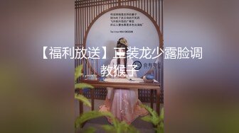 推荐【爱吃草莓】颜值嫩妹，5小时全裸掰逼揉逼，道具插穴,全程露脸乖巧听话脱光光，榜一全程指导 (3)