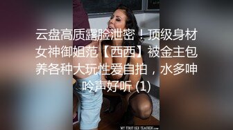 露脸美少妇的享受从足交到镜前内射的快感