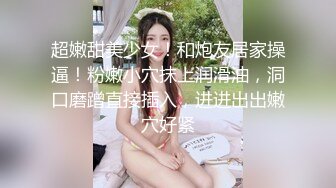 《硬核精品网红重磅》万人追踪OnlyFans大长腿极品吊钟大奶骚母狗混血女charin性爱调教日记 (2)