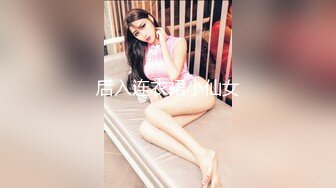 后入连衣裙小仙女