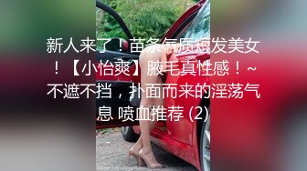 《泄密资源》韩国版果条果贷极品美女大尺度掰B私拍（十）